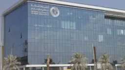 الرياضة