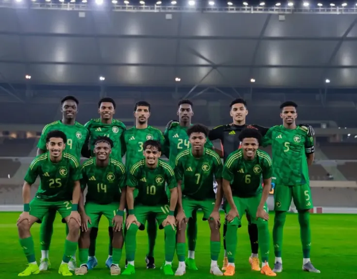 منتخب السعودية تحت 20 سنة