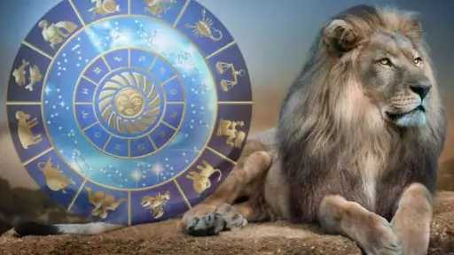 حظك اليوم برج الأسد الأربعاء...