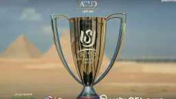 الرياضة