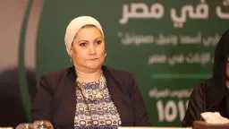 الأخبار