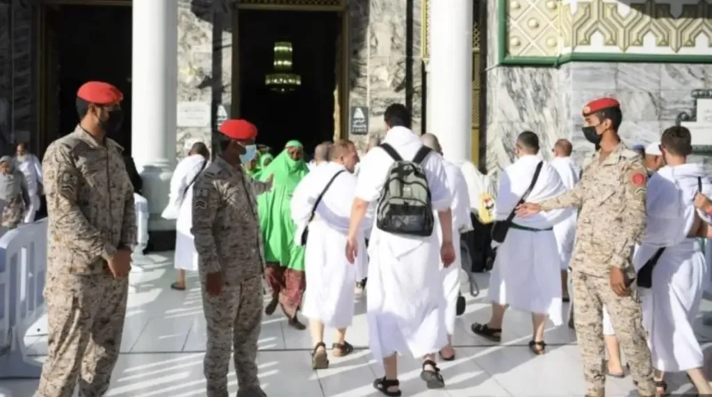 الحج