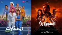 ميديا وتوك شو