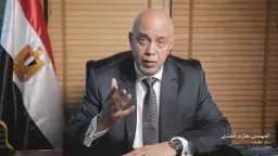 الأخبار