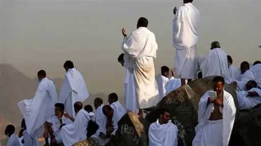 يوم عرفة محطة إيمانية كبرى.....