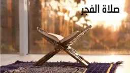 الرياضة