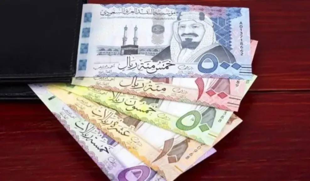 سعر الريال السعودي