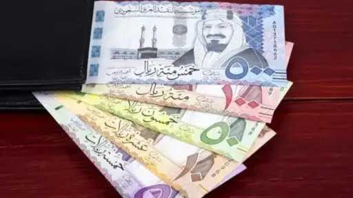 تعاملات وقفة عيد الأضحى: أسعار...