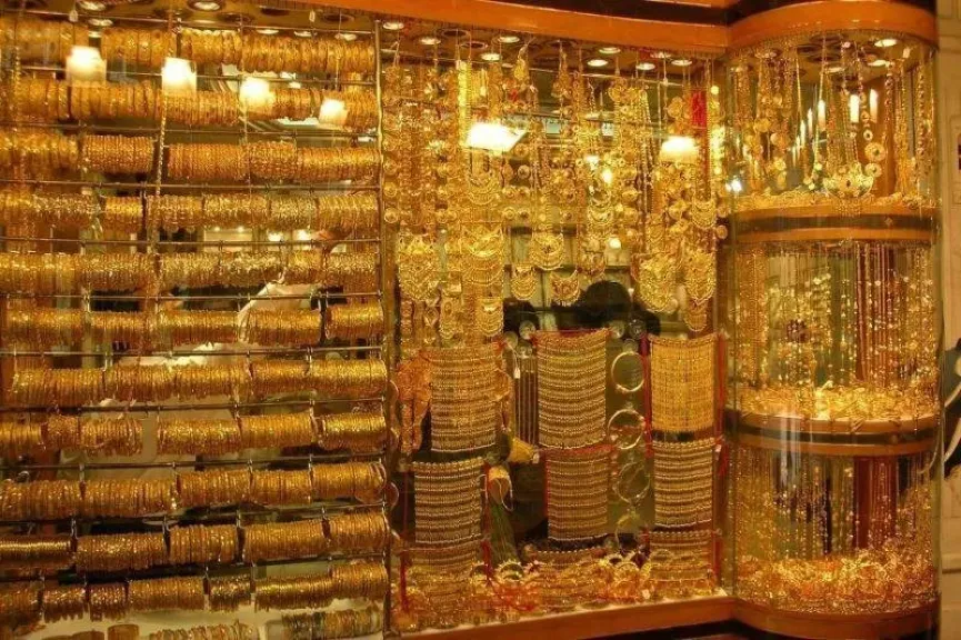 سعر الذهب