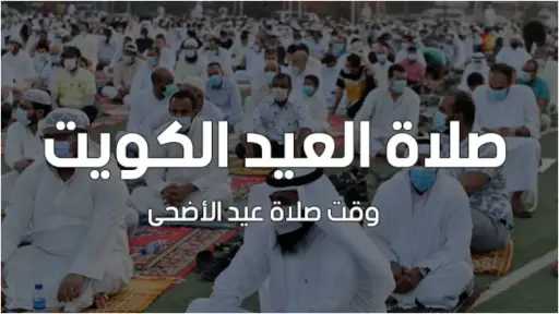 أخبار عربية