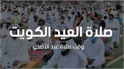 أخبار عربية