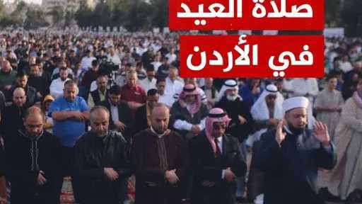 أخبار عربية
