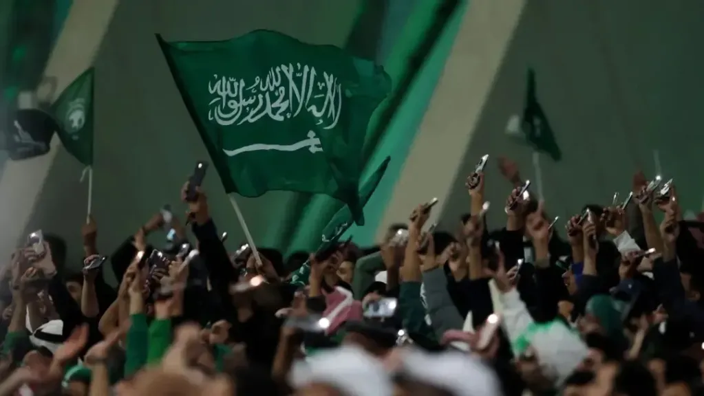 جماهير السعودية