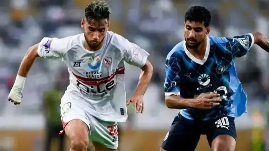 مباراة الزمالك وبيراميدز