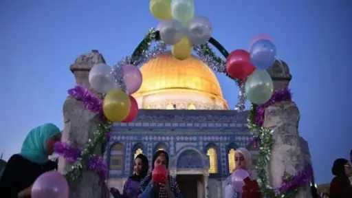 موعد صلاة عيد الأضحى في...