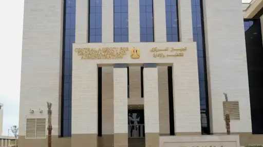 التنظيم والإدارة يواصل إعلان مسابقات...