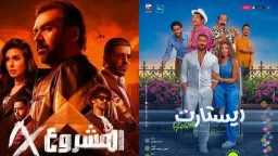 فن وثقافة
