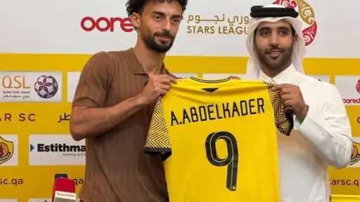 نادي قطر القطري يعلن رحيل...
