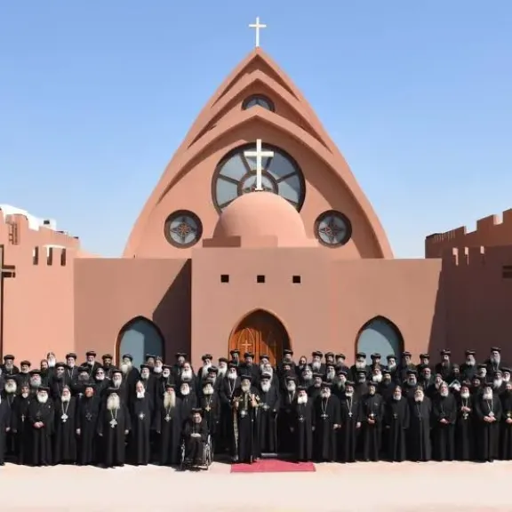 المجمع المقدس