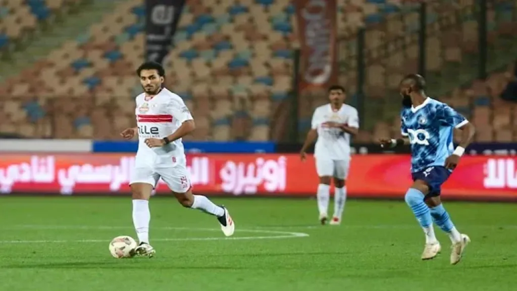 مباراة الزمالك وبيراميدز
