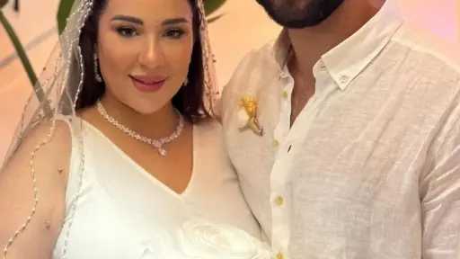 تزوجت في العيد.. من هو...