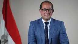 الاقتصاد
