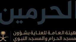 أخبار عربية