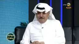 أخبار عربية