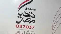 الأخبار