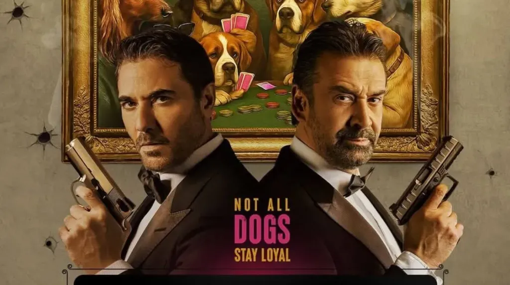 فيلم سفن دوجز