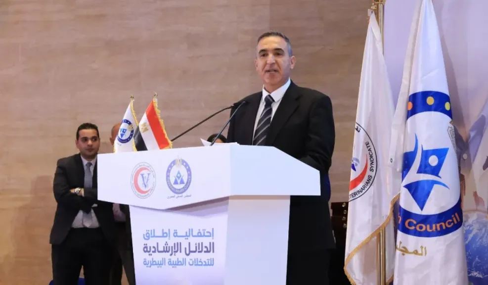 ذبح الأضاحي بالمجان