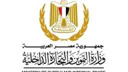 الأخبار