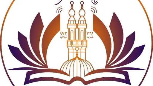 نتائج الأزهر تقترب: إعلان مرتقب...