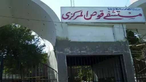 إخلاء سبيل طبيب قنا بعد...