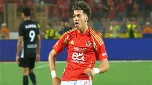 الرياضة