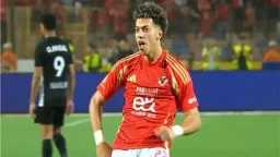 الرياضة