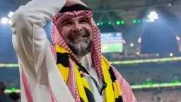 الرياضة