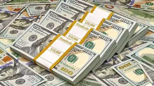 سعر الدولار أمام الجنيه اليوم...