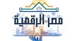 الأخبار