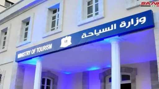 للحفاظ على سلامة المواطنين... قرارات...