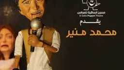 فن وثقافة