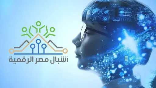 طريقة التقديم في مبادرة ”أشبال...