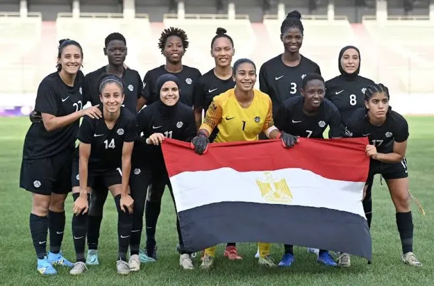 نادي مسار للسيدات
