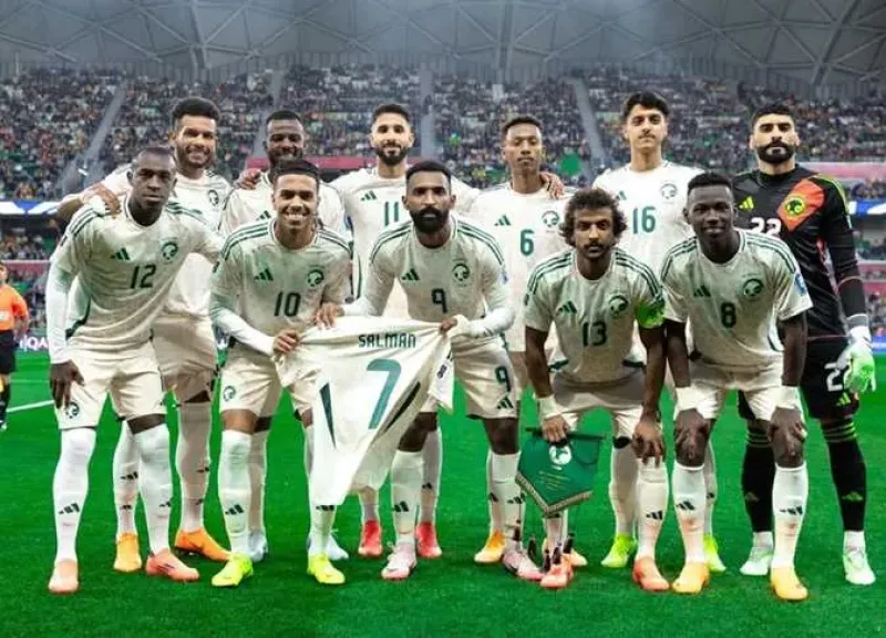 مباراة السعودية وأستراليا