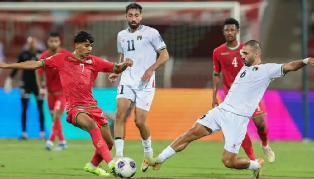 مباراة فلسطين وعُمان