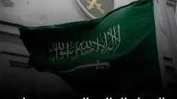 أخبار عربية