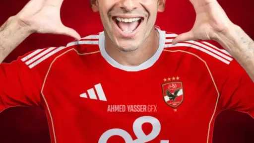 زيزو يشعل الساحة: الزمالك يتأهّب...