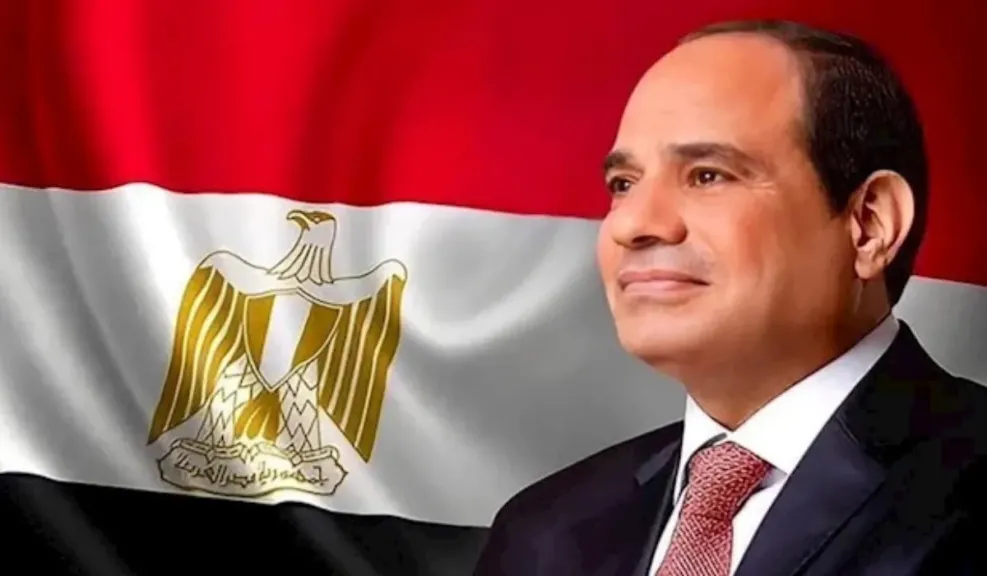 مشروعات حياة كريمة