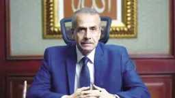 الجهاز المركزي للتعبئة العامة والإحصاء...