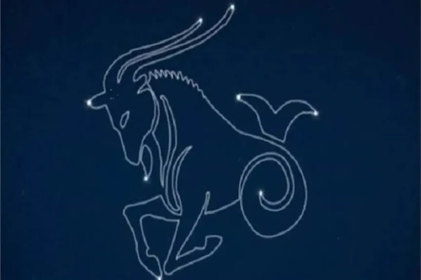 برج الجدي